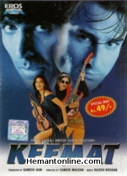 Keemat 1998 DVD