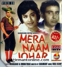 Mera Naam Johar 1967 VCD