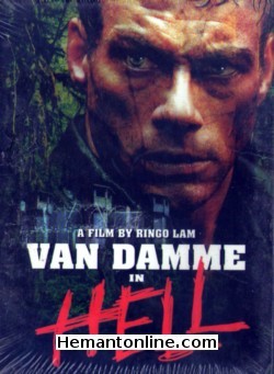 (image for) In Hell 2003 DVD