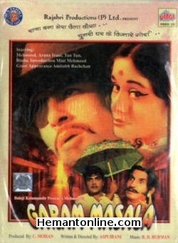 (image for) Garam Masala 1972 VCD