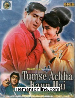 (image for) Tumse Achcha Kaun Hai 1969 VCD
