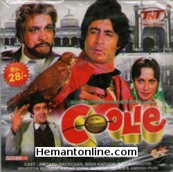 (image for) Coolie 1983 VCD