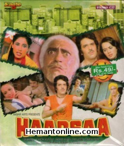 (image for) Haadsaa 1983 VCD