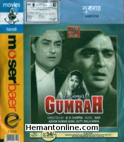 (image for) Gumrah 1963 VCD