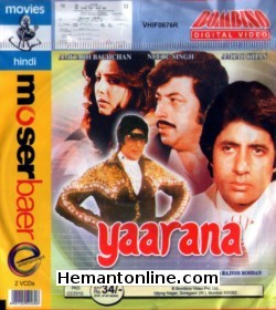(image for) Yaarana 1981 VCD