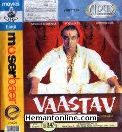 (image for) Vaastav 1999 VCD