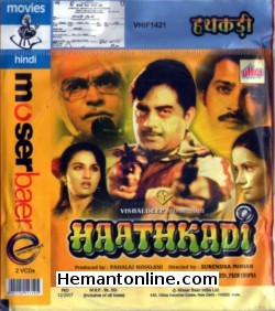 (image for) Haathkadi 1982 VCD
