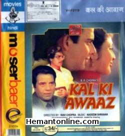 (image for) Kal Ki Awaz 1992 VCD