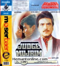 (image for) Judge Mujrim 1997 VCD