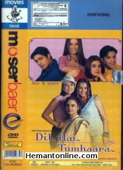 (image for) Dil Hai Tumhaara 2002 DVD