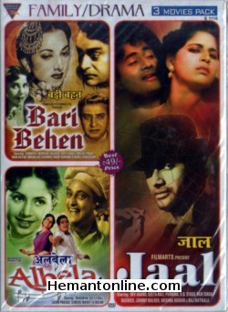 (image for) Bari Behen - Albela - Jaal 3-in-1 DVD