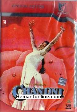 (image for) Chandni 1989 DVD: 2-Disc-Edition