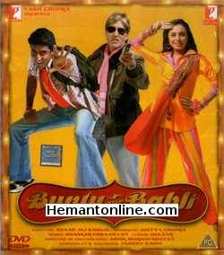 (image for) Bunty Aur Babli DVD-2005 
