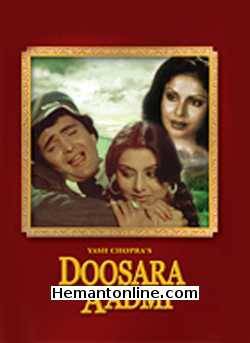 (image for) Doosra Aadmi DVD-1977 