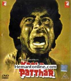 Kaala Patthar DVD-1979