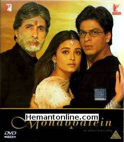 (image for) Mohabbatein DVD-2000 