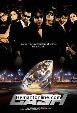 Cash-2007 DVD