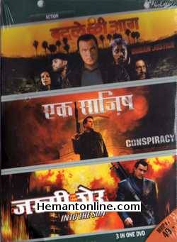 (image for) Urban Justice-Conspiracy-Into The Sun 3-in-1 DVD-Hindi