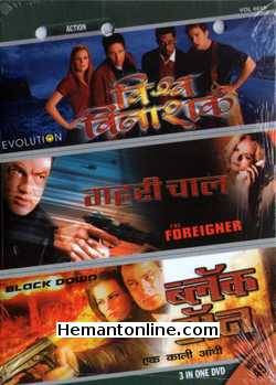 (image for) Evolution-The Foreigner-Black Dawn 3-in-1 DVD-Hindi