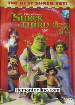 (image for) Shrek 3-2007 VCD