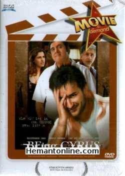 (image for) Being Cyrus-English-2006 DVD